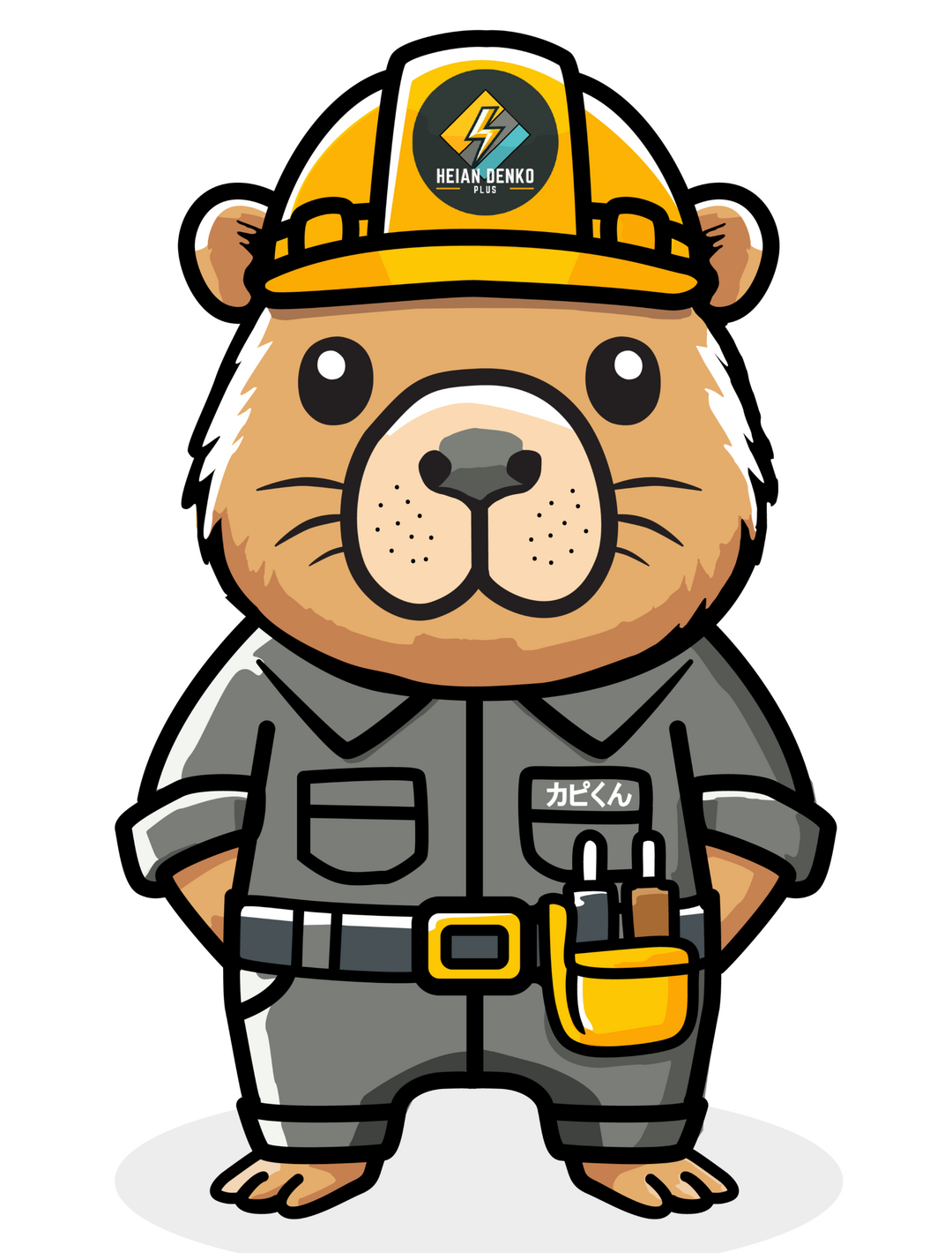 カピくん カピくん